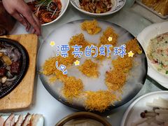 -乾园(天河城店)