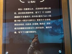 -马鞍山市博物馆