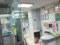-瑞鹏·疫苗·绝育·宠物医院(金沙洲店)