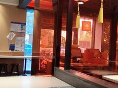 -永和大王(梅家浜店)