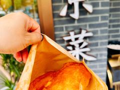 -簋街