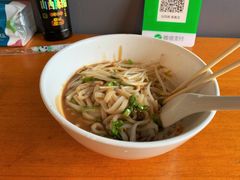 -汕百碗·汕头牛肉粿条(南国奥园总店)