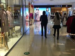 -八佰伴(人民中路店)