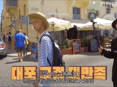 -上巴拉卡花园和下巴拉卡花园