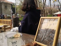 -叁秋咖啡 SANQIU COFFEE(天津河北路店)