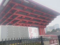 -中华艺术宫(上海美术馆)