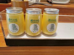 -眉州东坡(通州店)