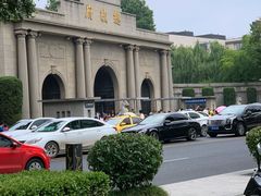 -南京中国近代史遗址博物馆(南京总统府)