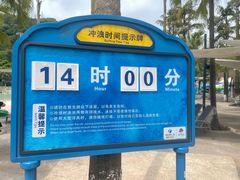 -重庆海昌加勒比海水世界