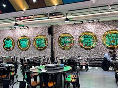 -飞尝蚝·顺德菜·鱼生(顺德总店)