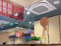 大堂-海底捞火锅(泉城路店)