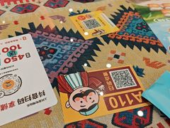 -巴依老爷新疆美食(工体旗舰店)
