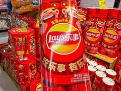 -天虹购物中心(深圳龙华店)
