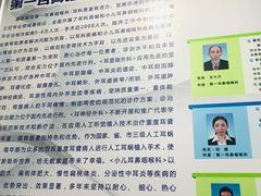 -中国医科大学附属盛京医院(南湖院区)