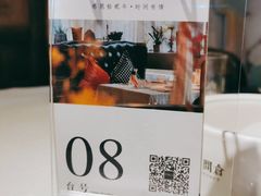 -时间仓(湘江世纪城店)