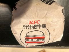 -肯德基(街道口店)