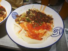 -大嘻咹biangbiang面(历史博物馆店)