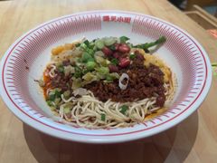 -遇见小面(站西路店)
