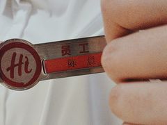 -海底捞火锅(牡丹园店)