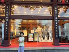 -楼外楼(西湖景区孤山路店)