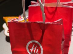 -海底捞火锅(关山保利店)