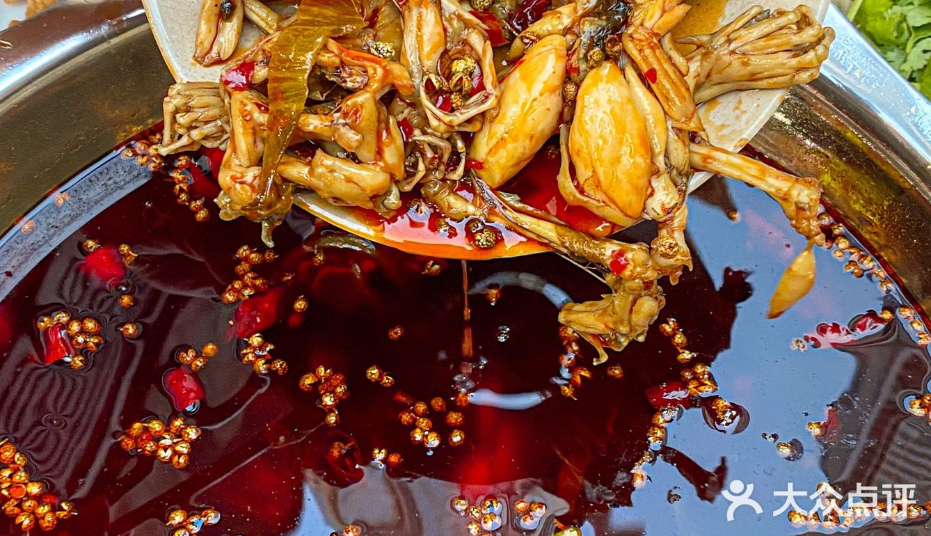重庆｜巷子里的美蛙鱼 麻辣鲜香超过瘾‼️
