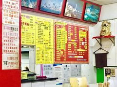 -明呈黄鱼面馆(斜土路店)