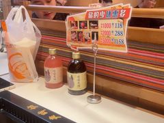 -老牌坊云南鱼豆花火锅(哈西万达店)