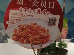 -盛百味·家宴餐厅(霸州分店)