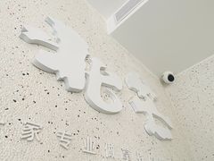 -北芒BEIMO COFFEE(五台山店)