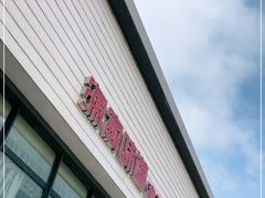 -渔家颂歌渔家味道(青石路店)