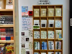 -猫的天空之城概念书店(杭州南宋御街店)