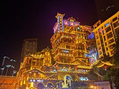 -小天鹅火锅·一线江景洪鼎旗舰店(洪崖洞店)