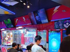 -环游嘉年华(广州-天河城店)