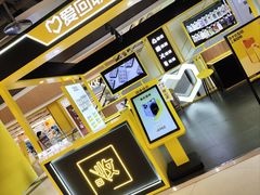 -爱回收(龙湖U城店)