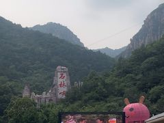 -京东石林峡风景区