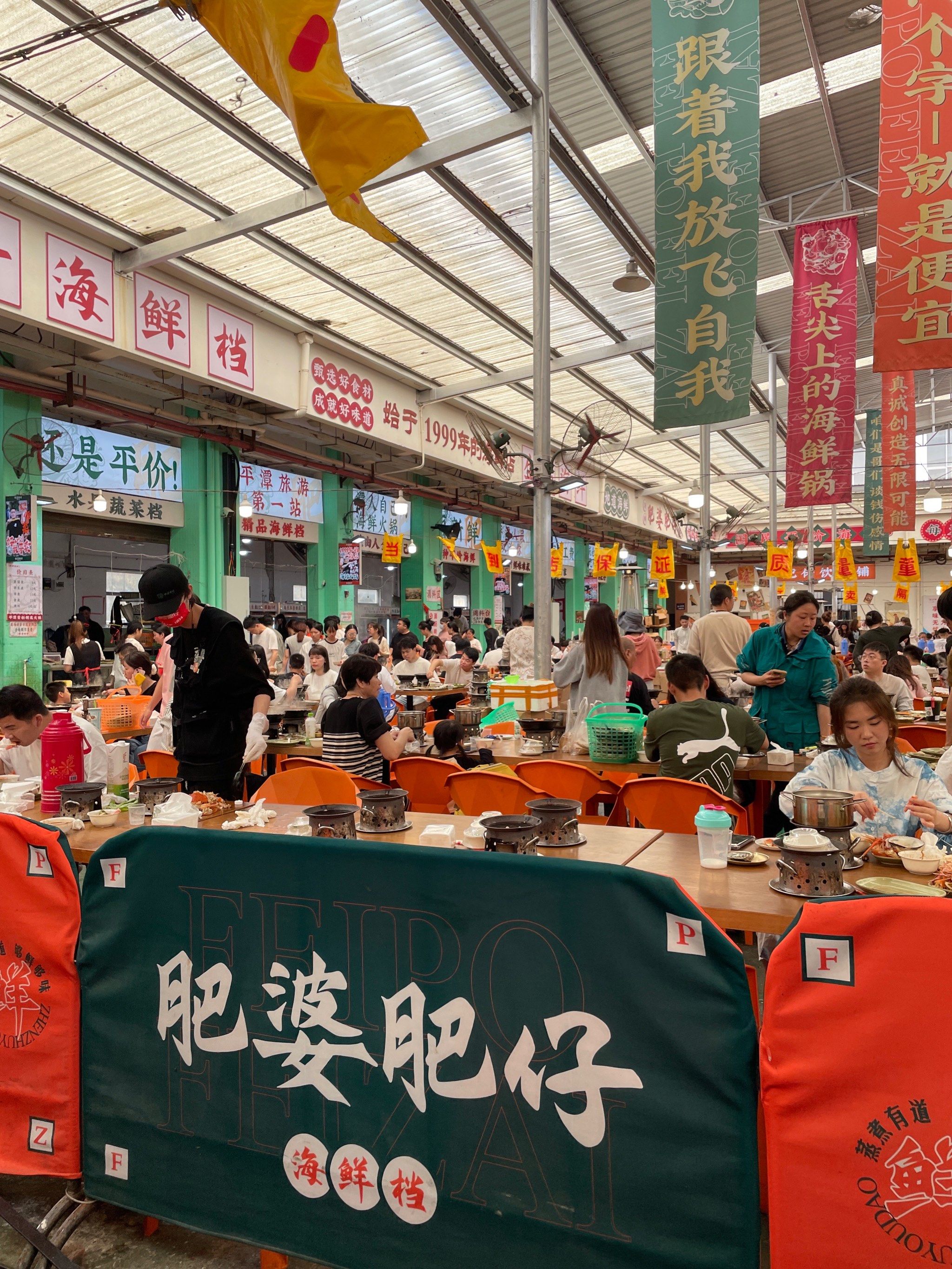 来平潭必吃大排档 | 活蹦乱跳的大虾🍤