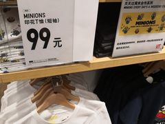 -优衣库(天津贵和购物中心店)