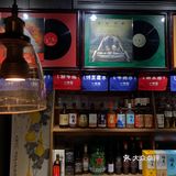 一杯🈚️！长春这个小酒馆太有风格了吧～
