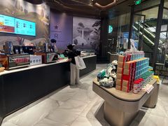 -星巴克臻选(成都太古里店)