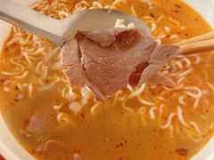 -铁军鲜羊肉汤