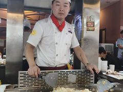 -利昂法式铁板主题餐厅(新奥购物中心店)