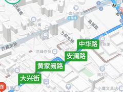 -素满香·素食自助餐厅(直营·大兴街店)