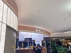 -合肥万象城