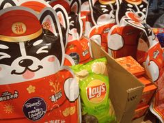 -ALDI奥乐齐超市(浦东大华锦绣优嘉店)