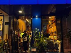 -风雨书店(下城店)