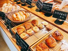 原味可颂-慢熟面包店bud bread(孩儿巷店)
