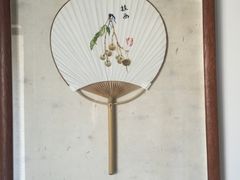 -金山农民画村-枫泾波兰倒置屋