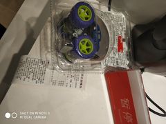 -名创优品(天河区正佳广场二店)