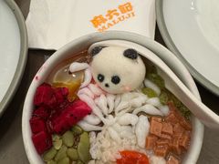 -麻六记(新天地店)